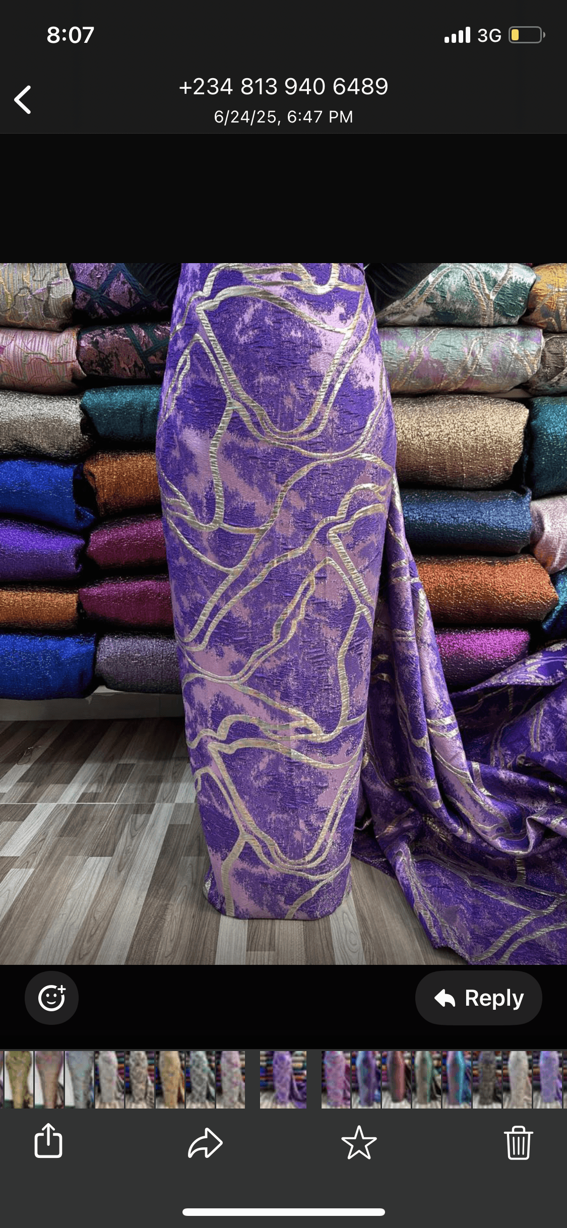 Brocade fabric